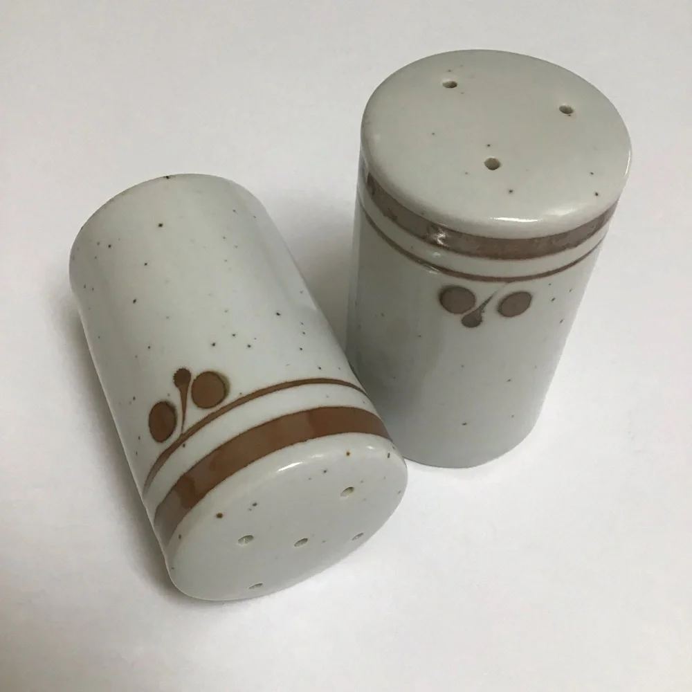 Otagiri japan brown