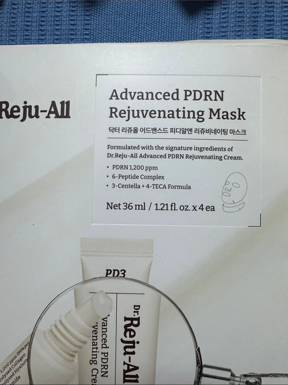 NIB Dr. Reju-All Advanced PDRN Rejuvenating 3 Piece Set