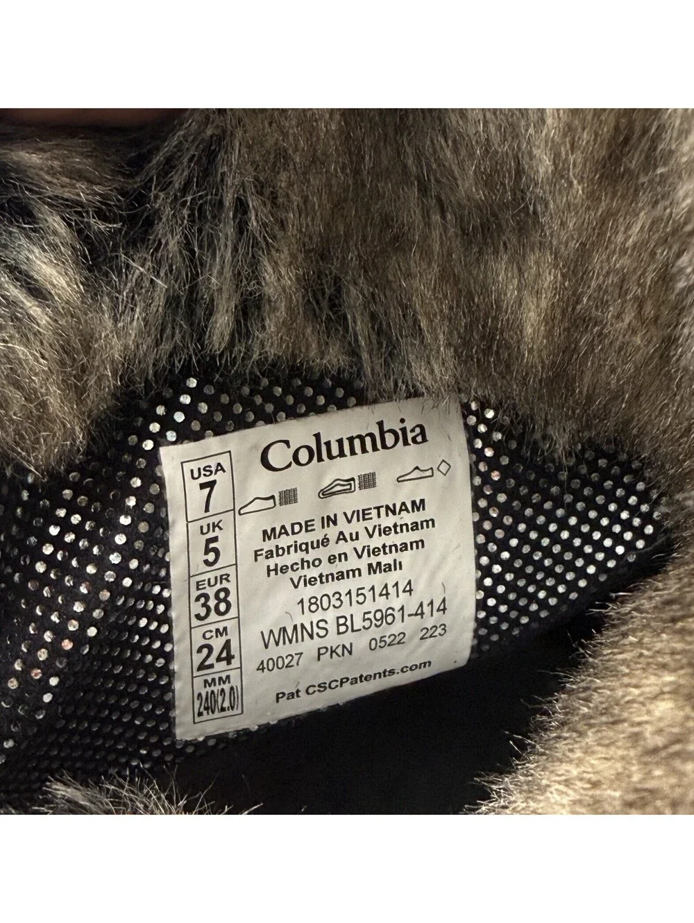Columbia minx shorty