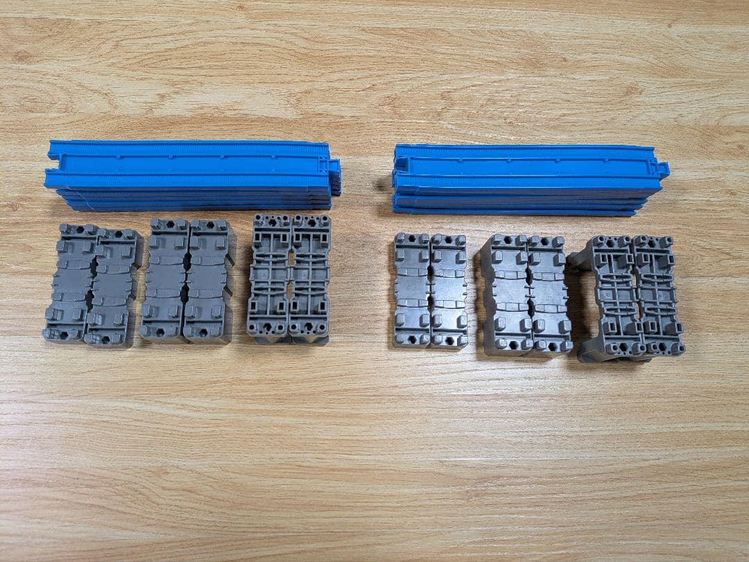 Plarail Advance AR-06 Sloping Straight Rail