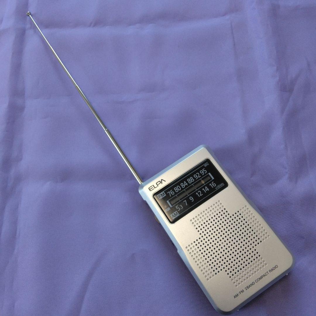 ELPA (Asahi Electric Co., Ltd.) ER-C6F Compact Radio AM/FM