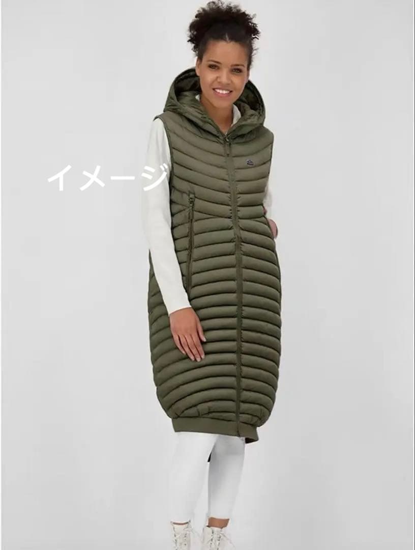 Alfie & Kick Hooded Vest Black