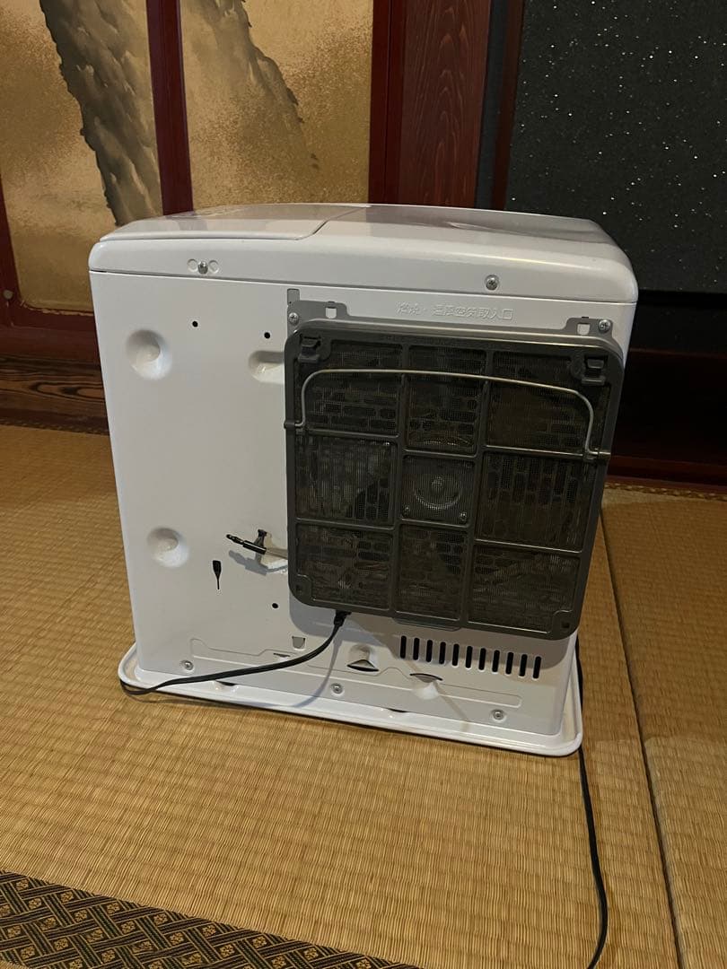 Dainichi Blue Heater FW-4722LS Concrete 17 Tatami Mats