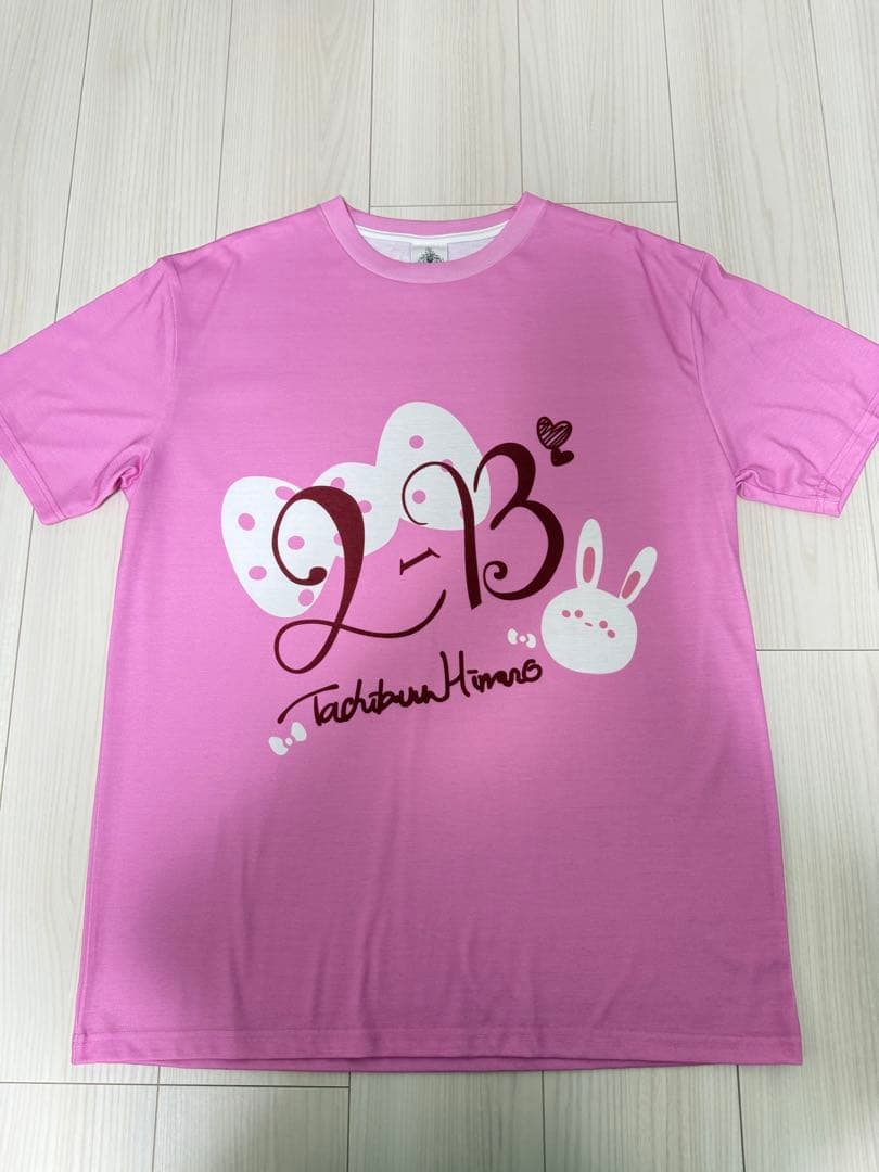 Tachibana Hina Cultural Sports Festival Jersey Class T-Shirt Set