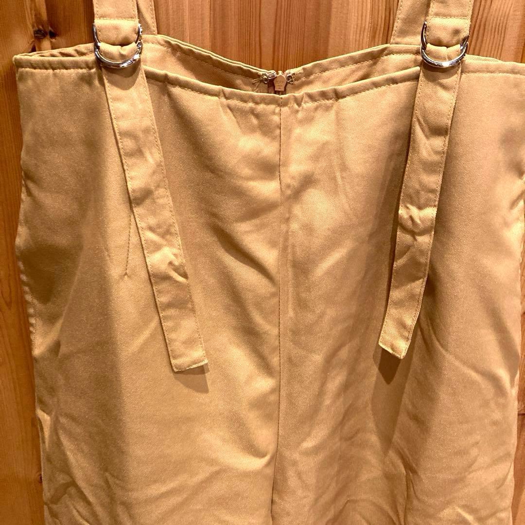 【Herb Lettuce】Pants with Shoulder Straps, Wide, Loose Fit, Adult Cute, Beige