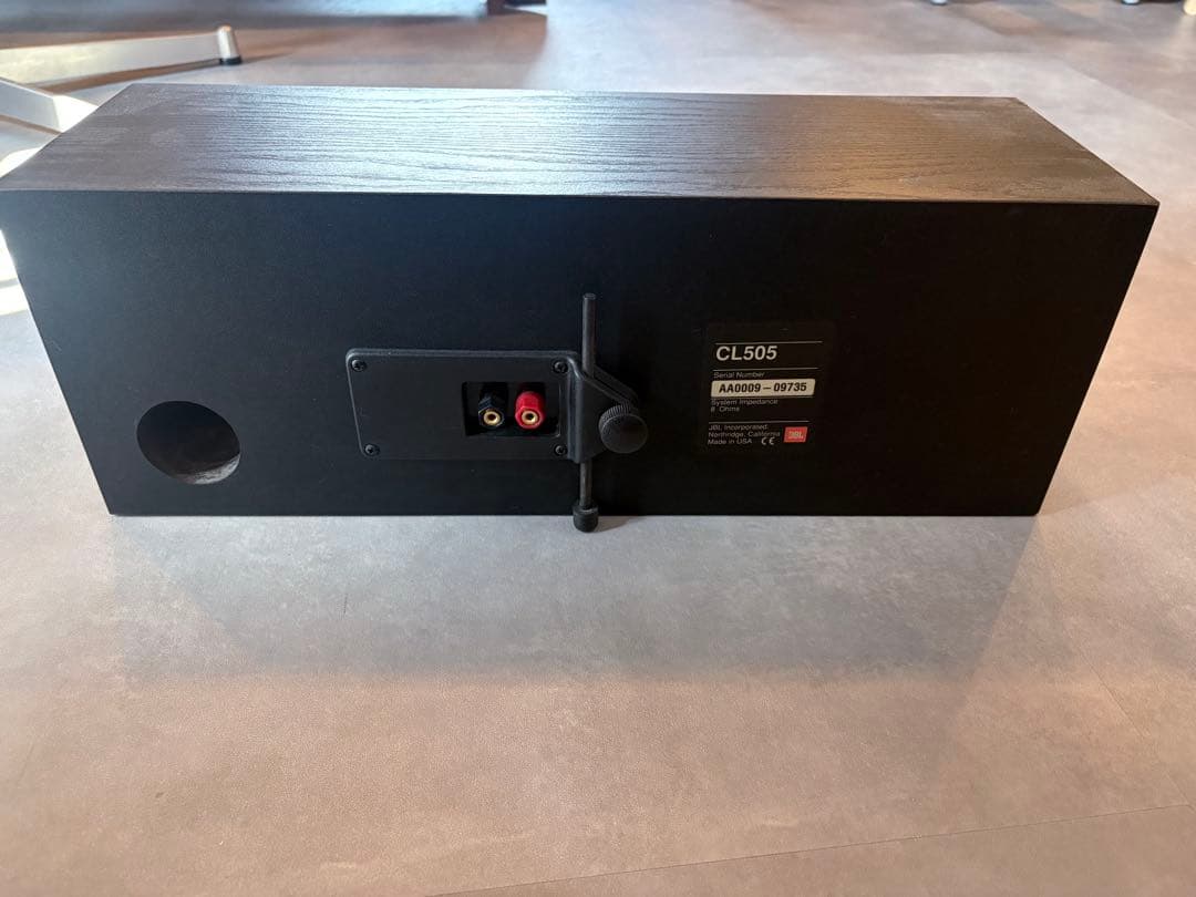 JBL CL505 Center Speaker - Confirmed Working