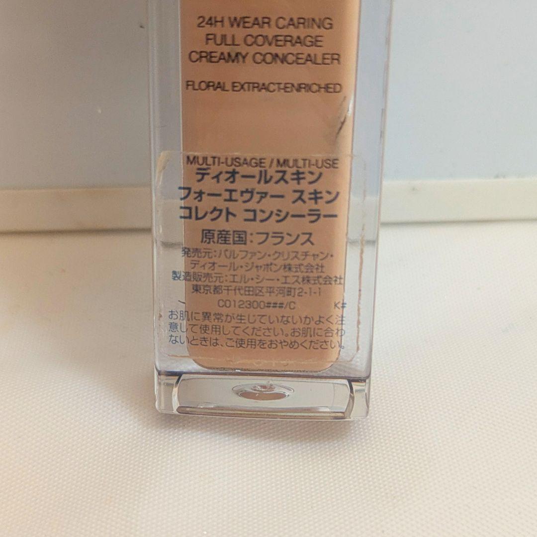 Dior Forever Skin Correct Concealer / 1N