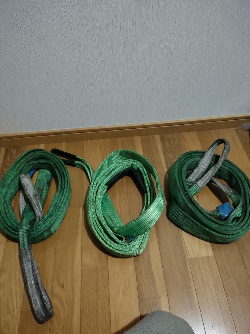 Sling belt