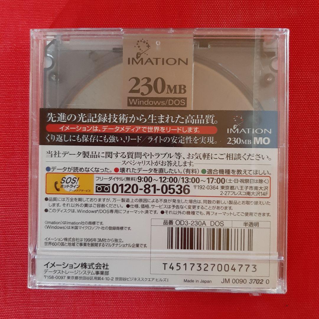 mo photos item
