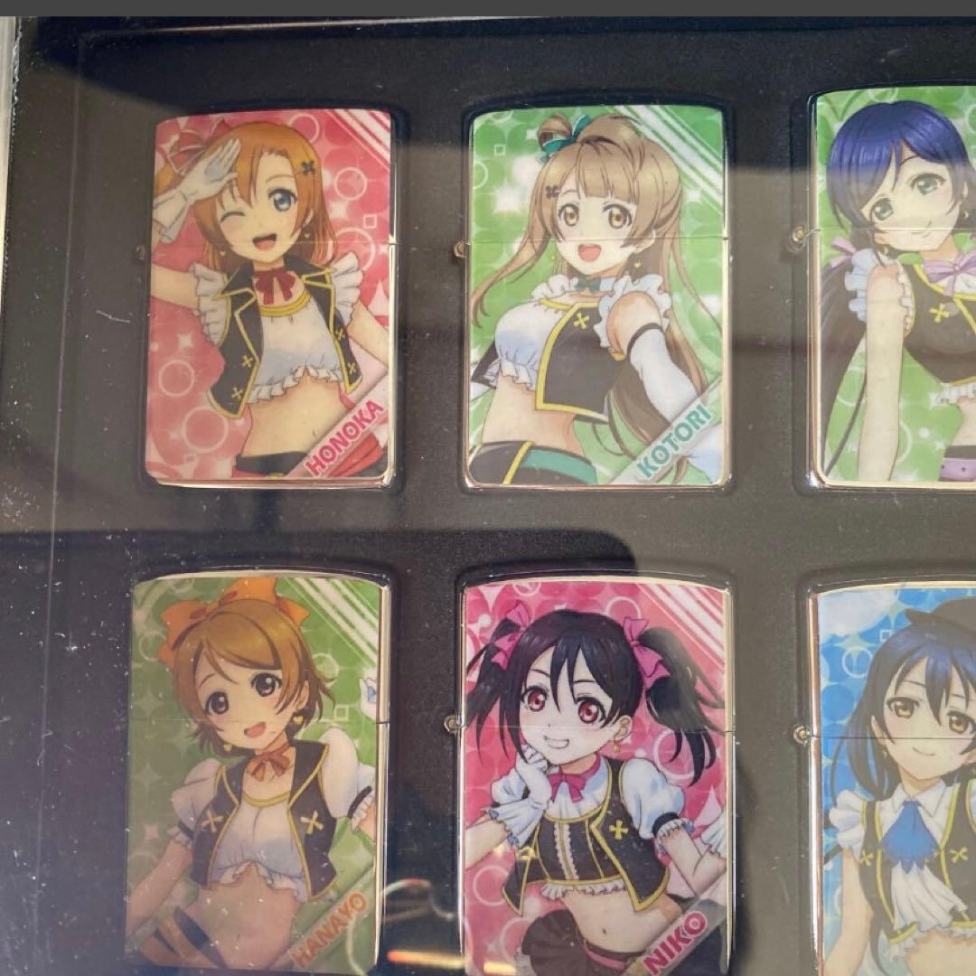 no are item<br>▲one