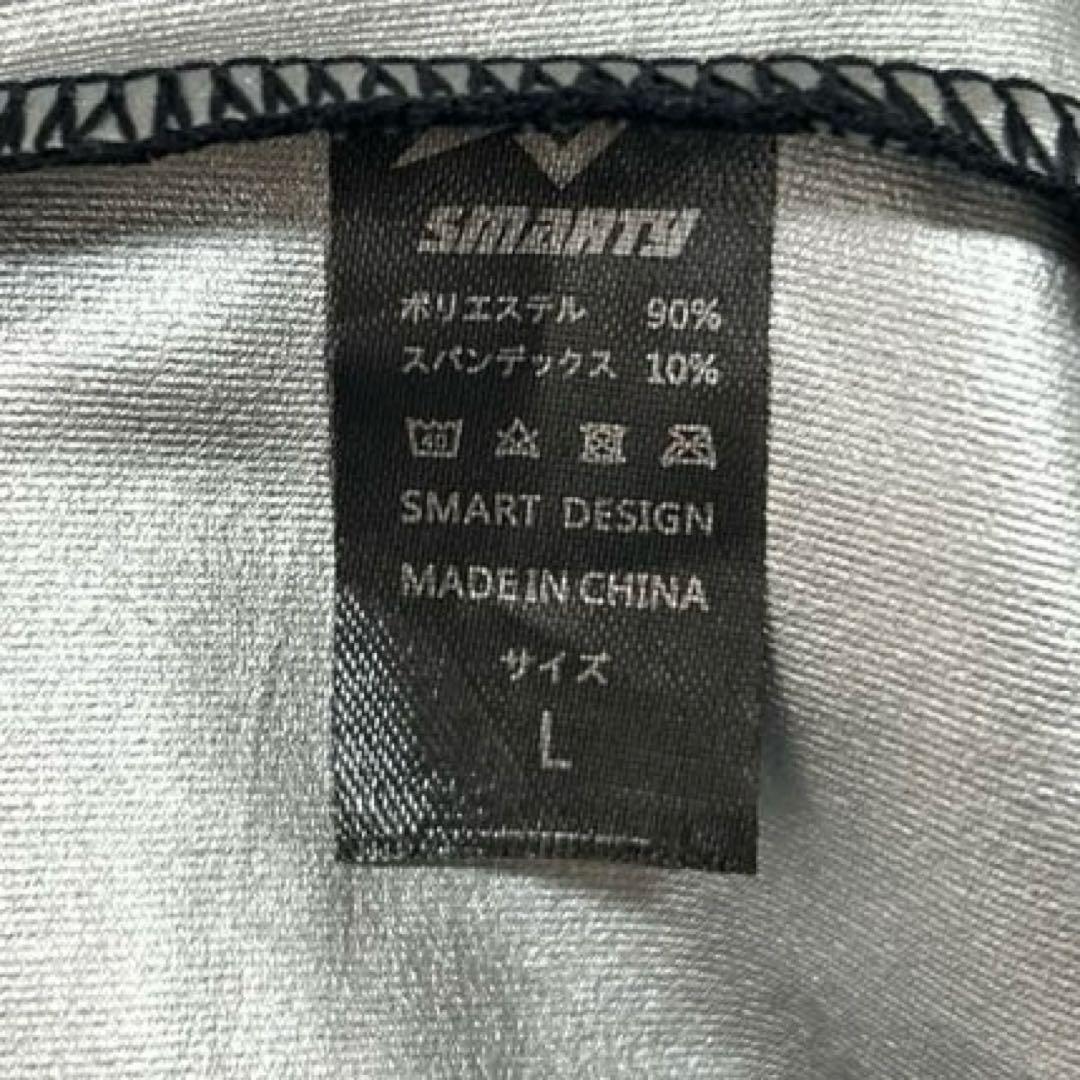 <br>the product