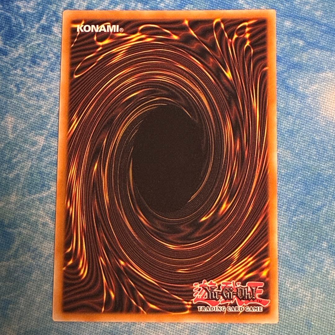 Secret English 3-Card Set Forbidden Chalice