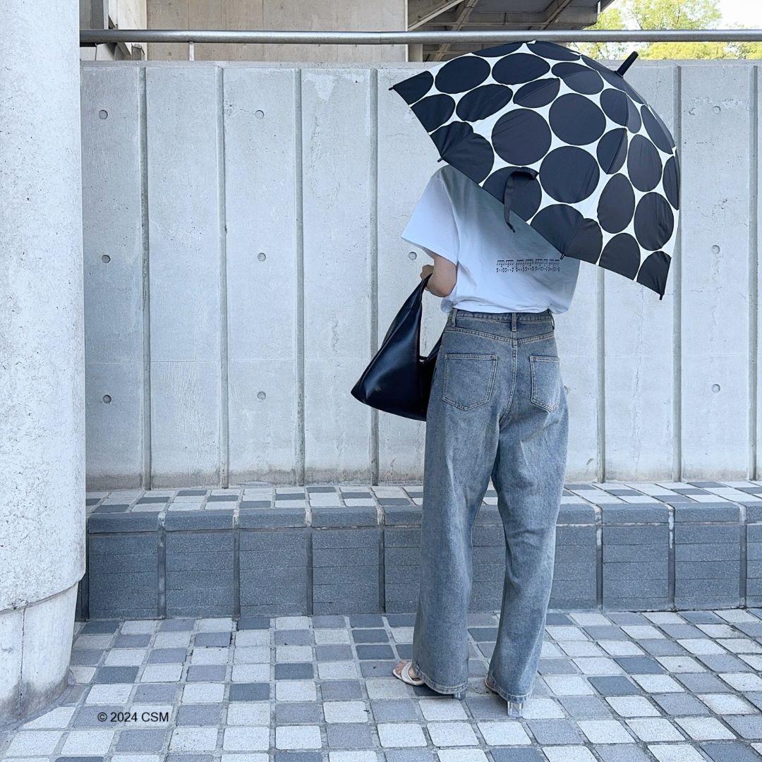 Kate Spade New York Joy Dots Umbrella