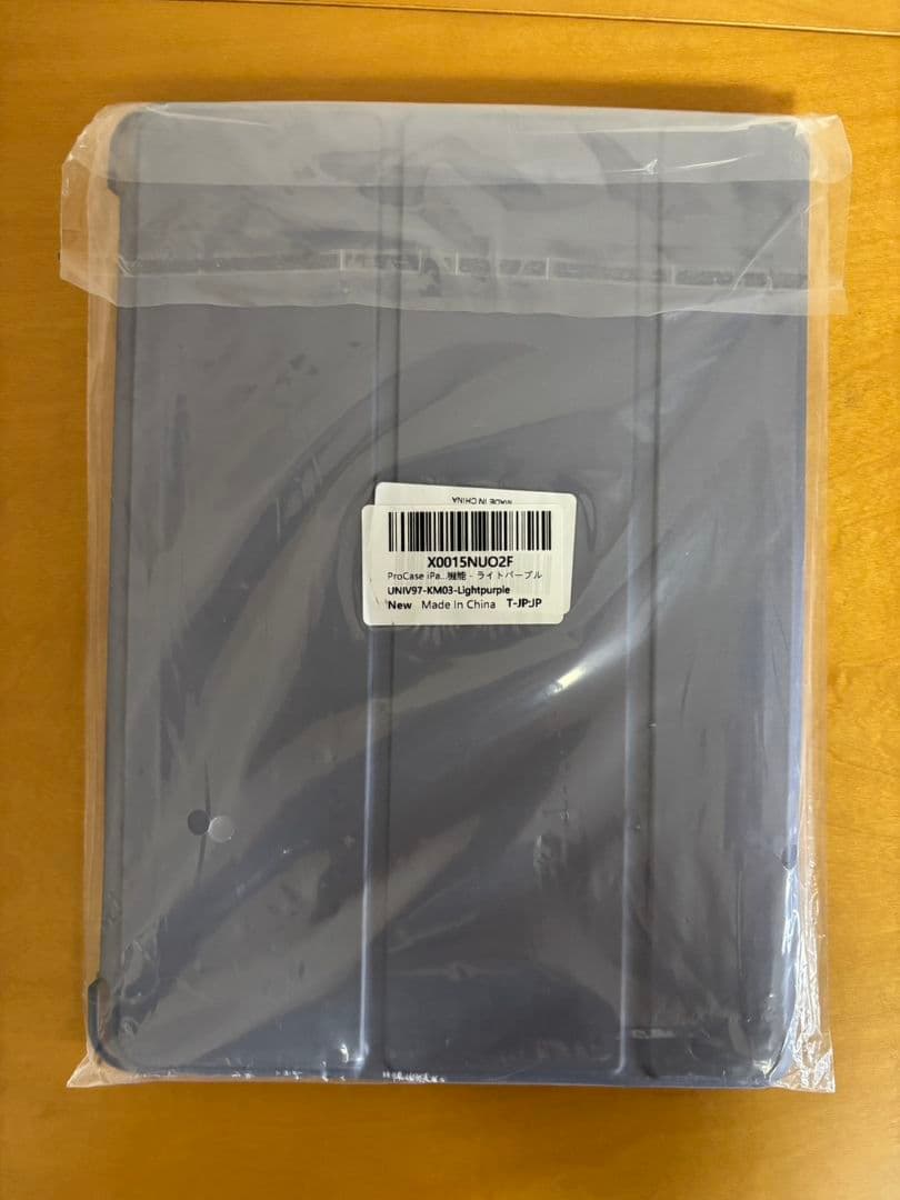 ProCase iPad Case, Light Purple