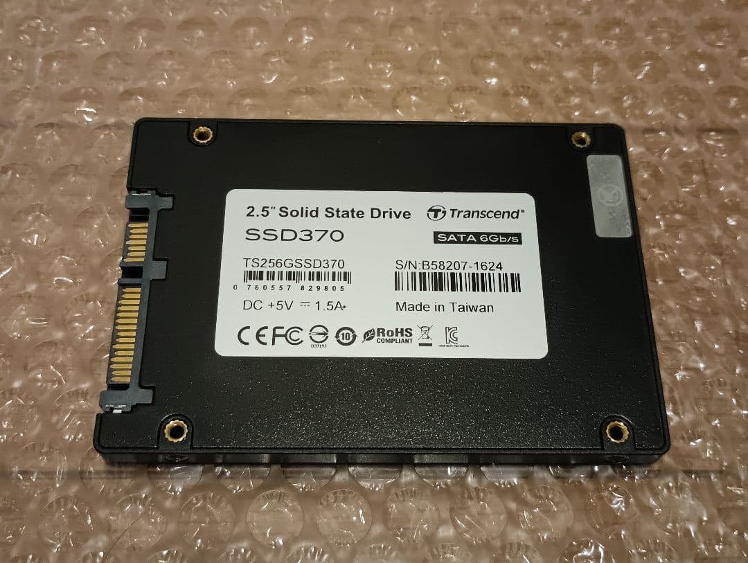 Transcend 2.5-inch SSD SATA 256GB