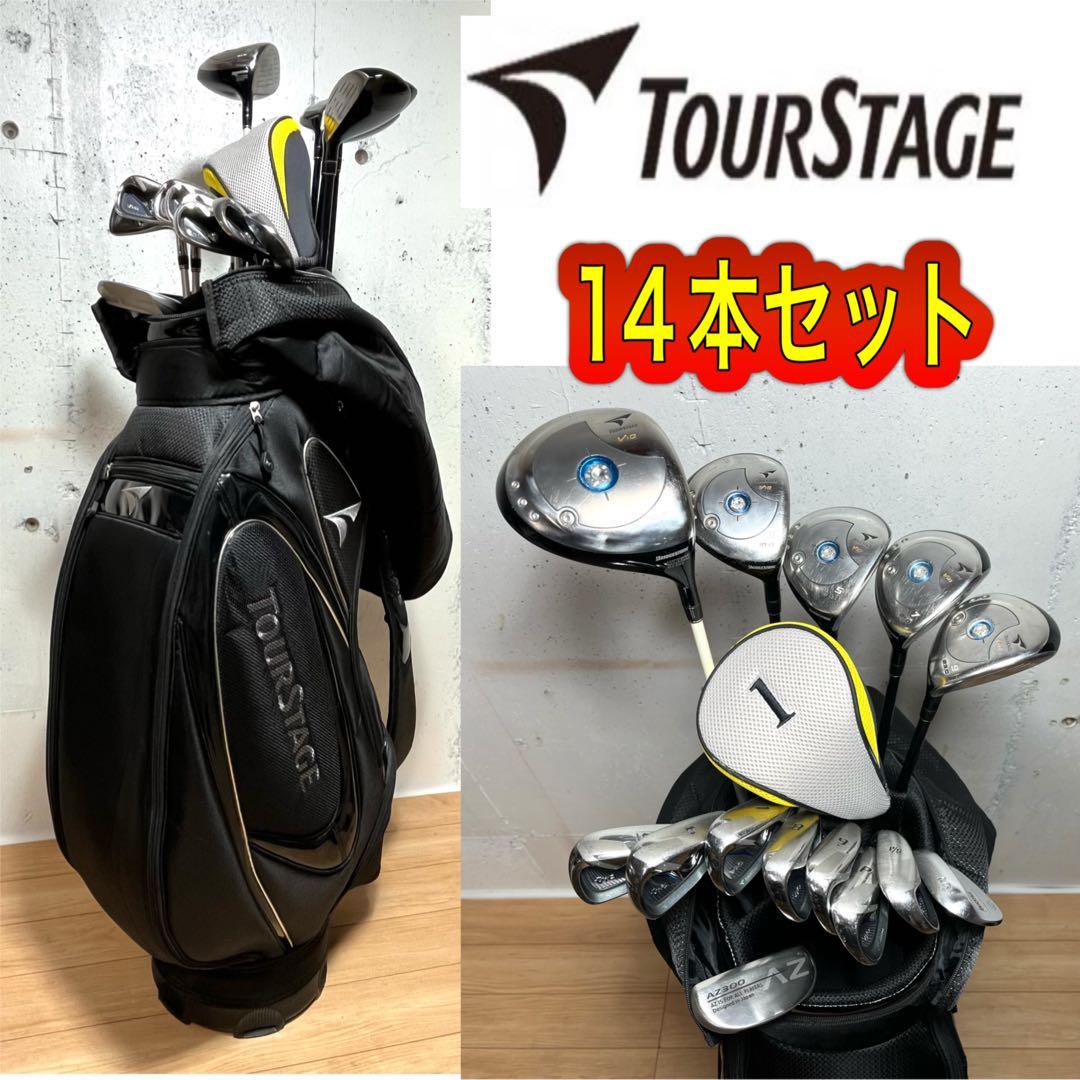 Golf Club Set Men's TourStage VIQ Total 14 Clubs