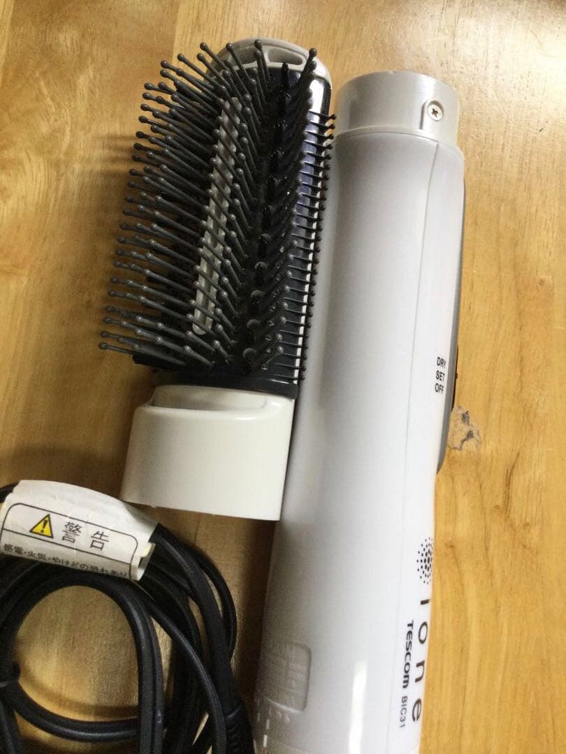 Tescom Hair Dryer for International Travel