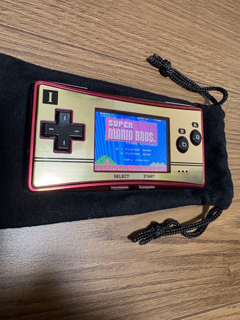 Game Boy Advance Micro Mario Software Set