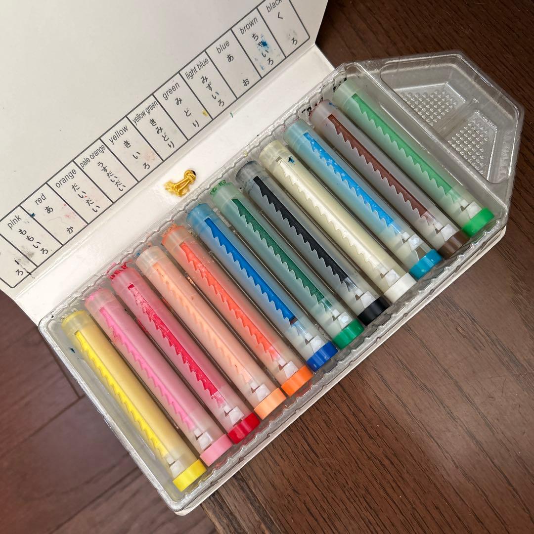 Kitpas 12 Colors