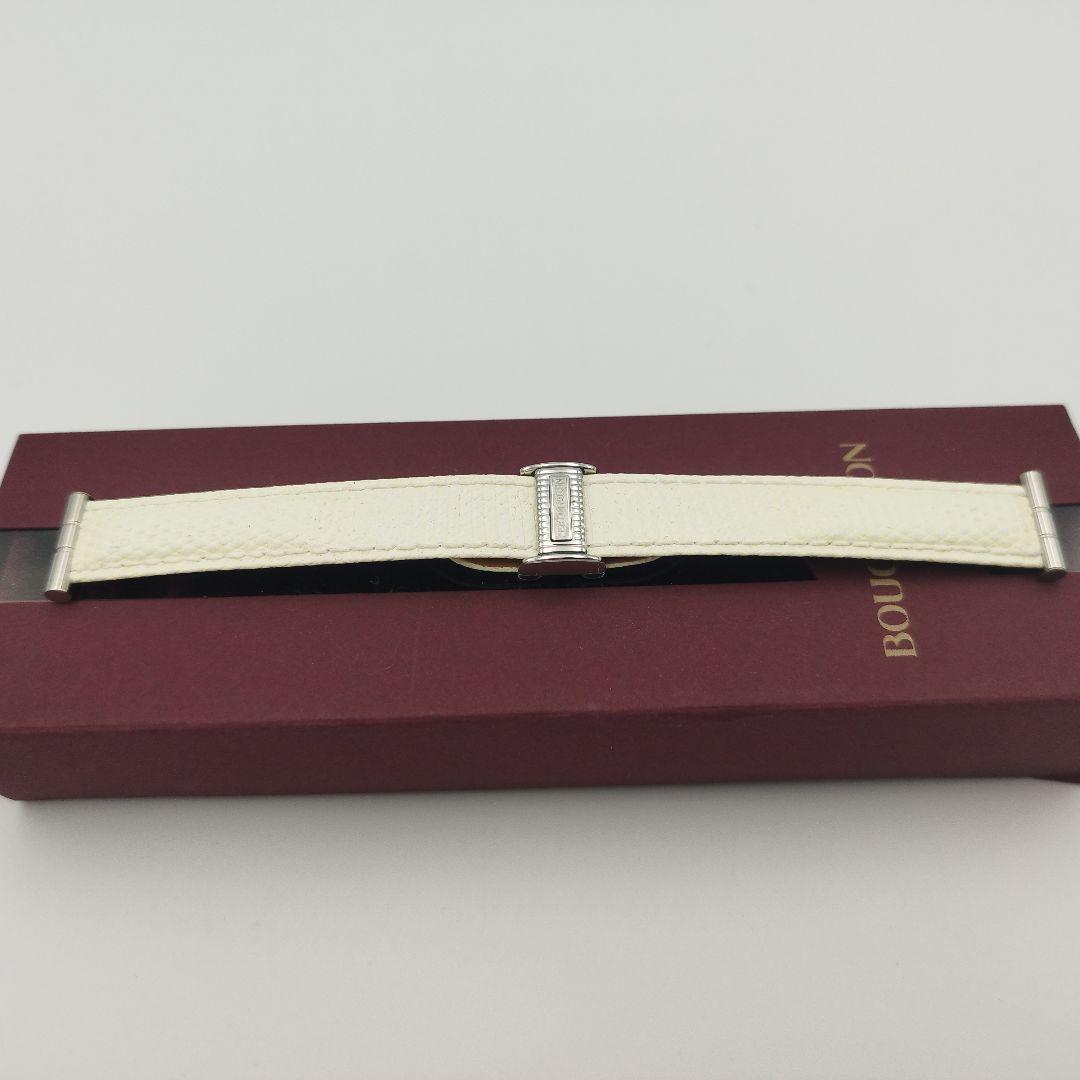 Boucheron Reflet Genuine Belt White Small Size 14mm [Unused]