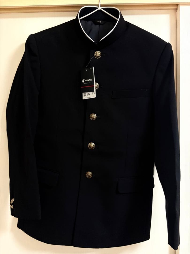 National Standard School Uniform Set 170A/73 Kanko Infesta with Cutter Shirt