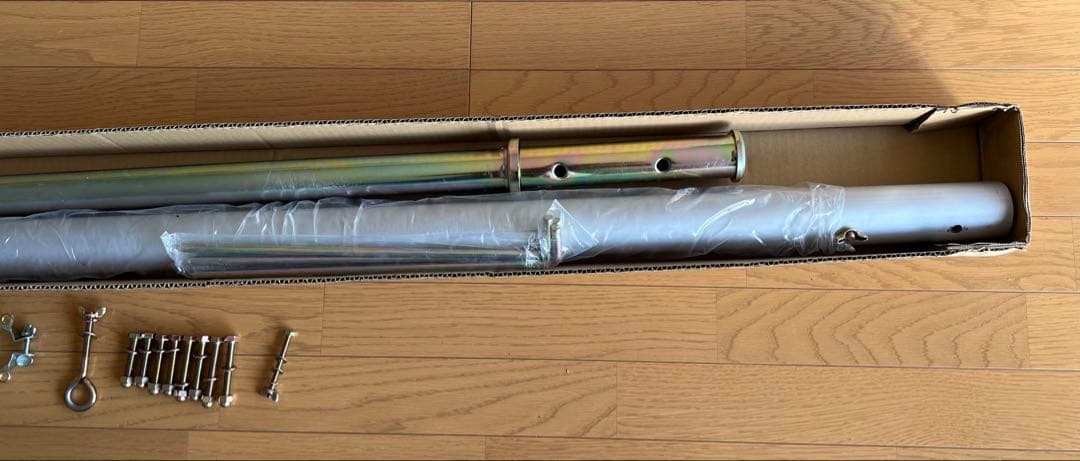 High Pole No. 10 Pole Set