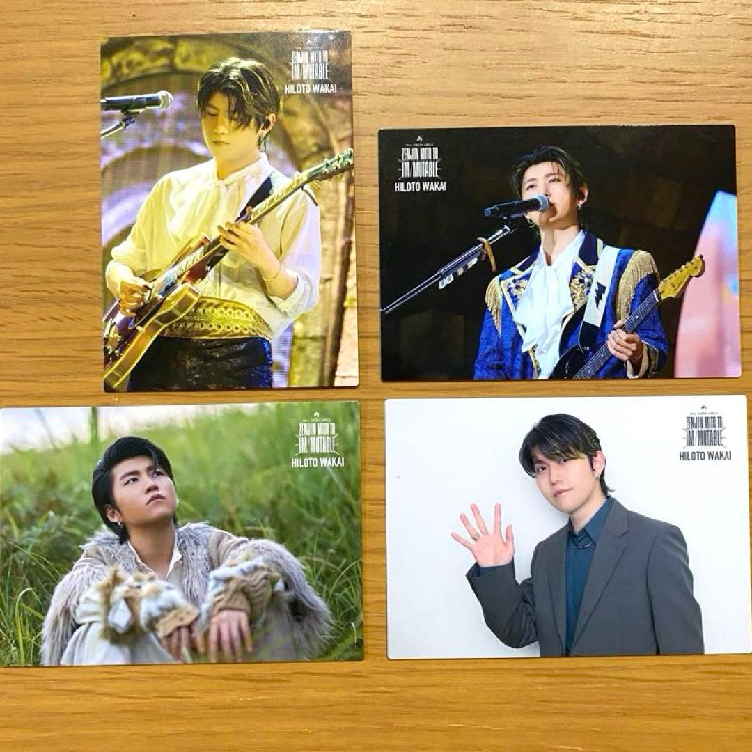 Mrs. GREEN APPLE Wakai Hiroto Zenshin Photocard Set of 4