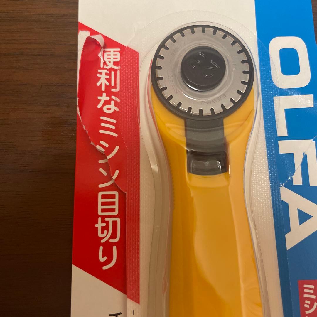 OLFA Rotary Cutter 235B Yellow