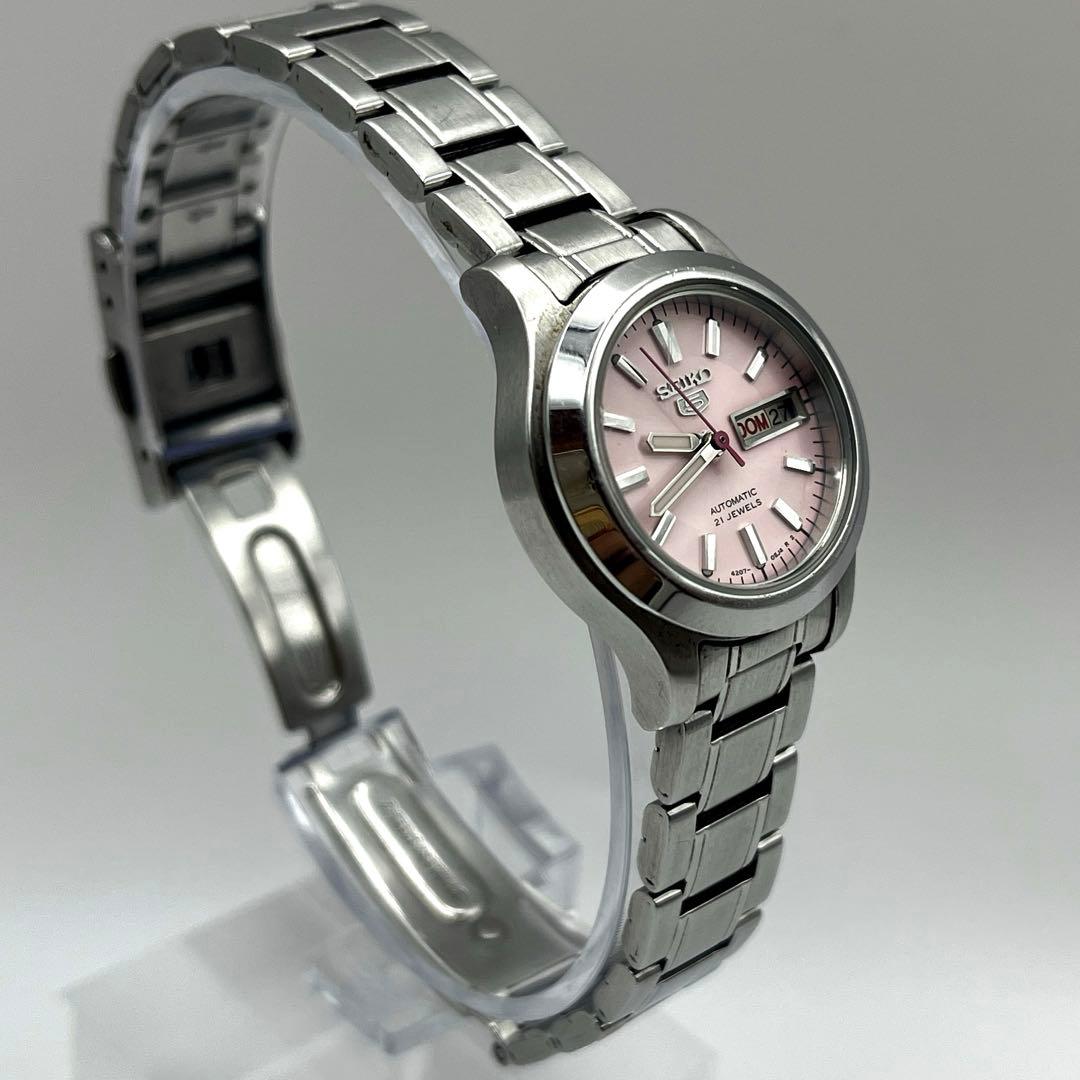 Excellent Condition Rare SEIKO 5 Automatic Japan Salmon Pink